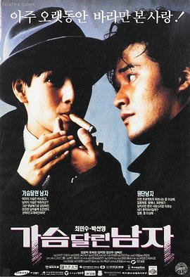 长沙臭豆腐的做法视频完整版