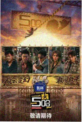 臭豆腐发酵温度控制
